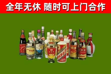 双河市烟酒回收老白酒.jpg